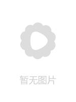 最新火遍全网的超人气网红陈丝丝玩的好嗨啊神似迪丽热巴跪舔喷水爆菊粉鲍好骚啊高清原版无水印